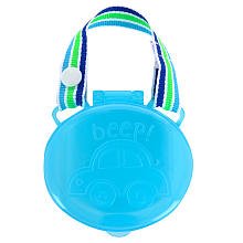 Babies R Us BPA Free Pacifier Case Protector Keeper - Cute Blue Car